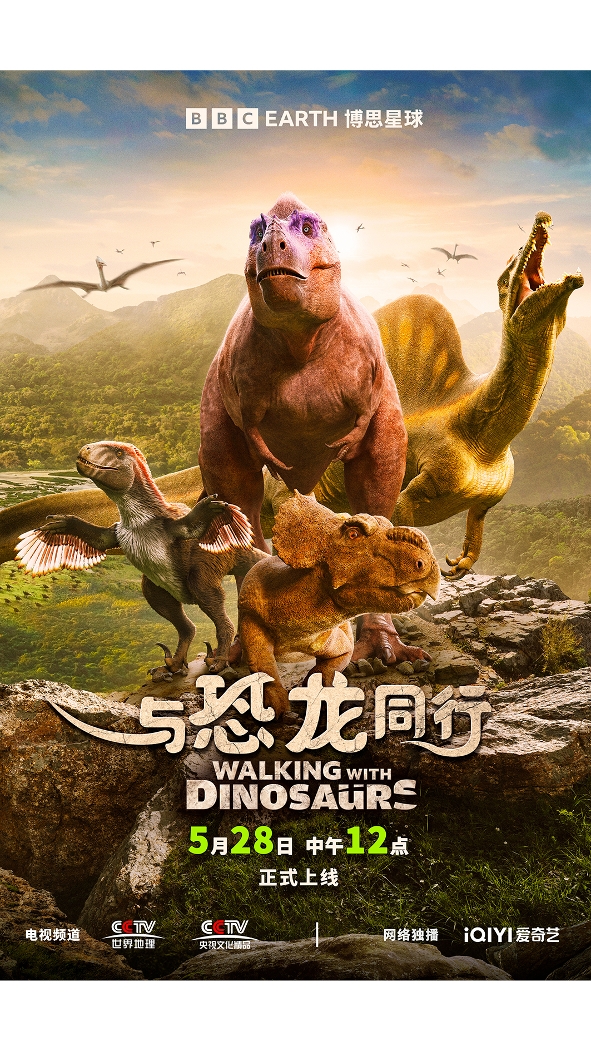 Nová putování s dinosaury (1)